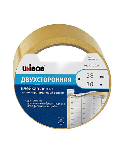 Клейкая лента 38 мм, двухсторонняя, основа полипропиленовая, 10 м, Unibob, 38566