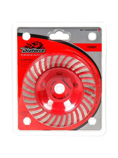 Чашка шлифовальная Diaforce, Turbo, 125 мм, алмазная, 520003