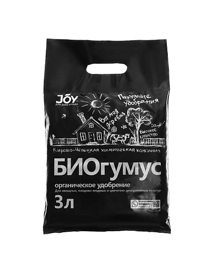 Удобрение Биогумус, сухое, органическое, 3 л, Joy