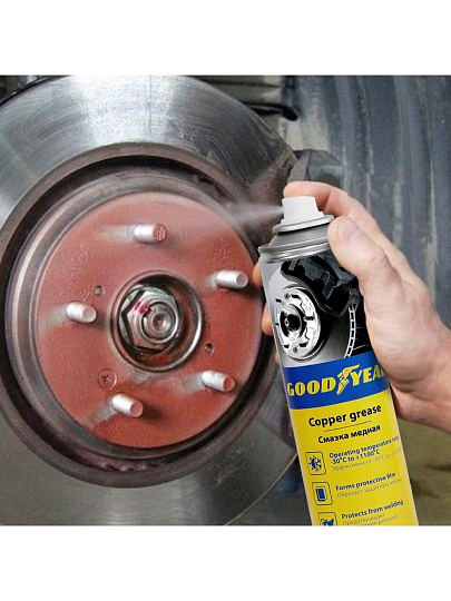 Смазка автомобильная медная, Goodyear, 400 мл, аэрозоль, КА-00060749