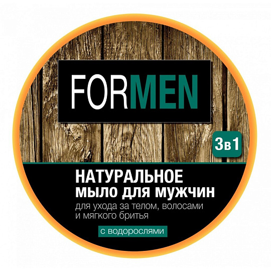 Мыло Floresan, 3-в-1 Благородный сандал и табак, 450 г, натуральное