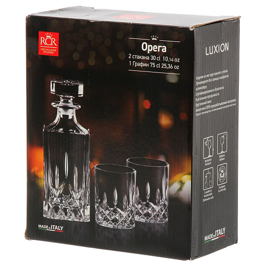 Набор для спиртного 3 предмета, хрустальное стекло, RCR, Opera, 60976
