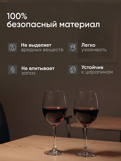 Декантер стекло, 1.5 л, 20.5х20х10 см, Y6-6492/Y4-9174