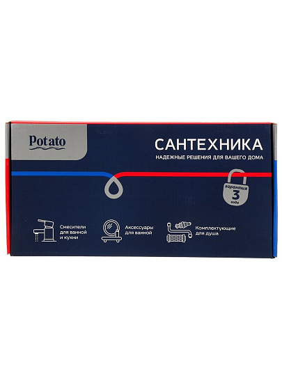 Смеситель для кухни, Potato, выдвижной излив, с картриджем, нержавеющая сталь, P0045S-6