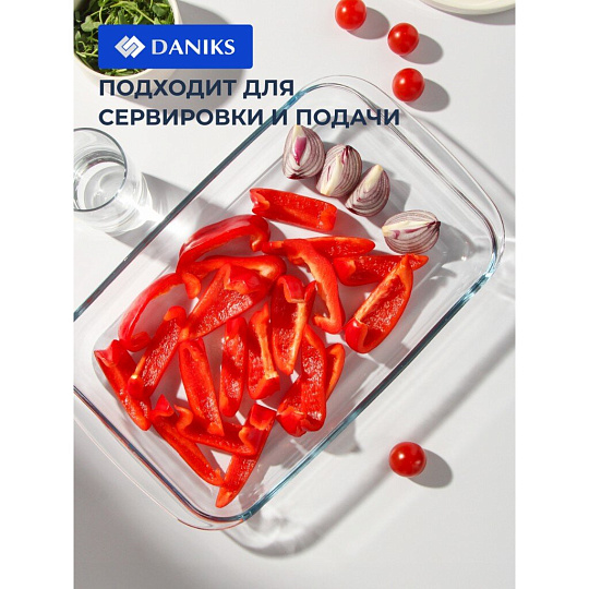 Форма для запекания стекло, 23.8х39.5х5 см, 3 л, прямоугольная, Daniks