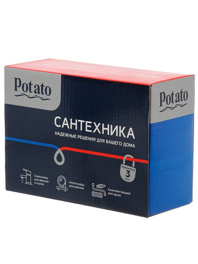 Смеситель для раковины, Potato, короткий излив, с картриджем, P10236-7