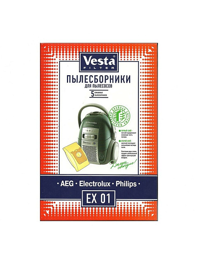 Мешок для пылесоса Vesta filter, EX 01, бумажный, 5 шт