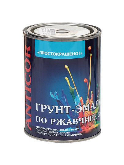Грунт-эмаль Простокрашено, по ржавчине, алкидная, красно-коричневая, 0.8 кг