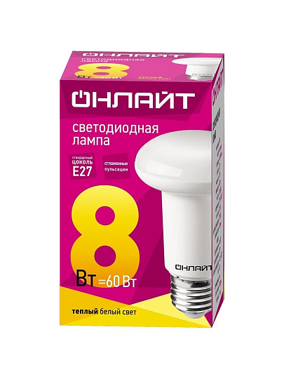 Лампа светодиодная E27, 8 Вт, 60 Вт, рефлектор, 2700 К, теплый белый свет, Онлайт, 71653