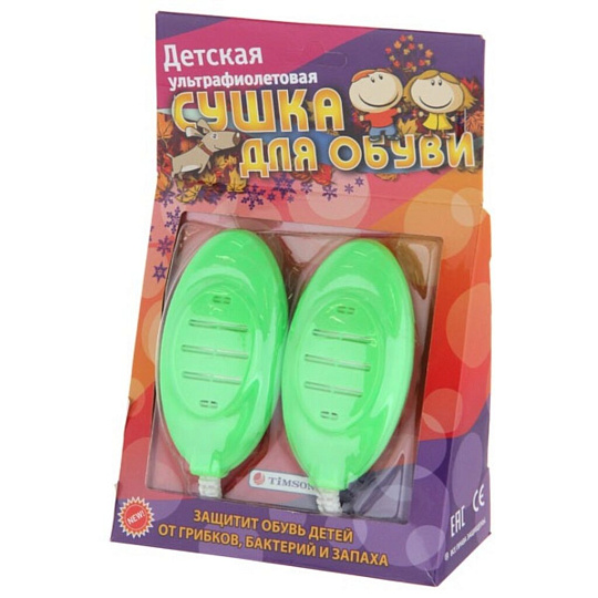 Сушилка для детской обуви Timson, УФ сушка, 2420