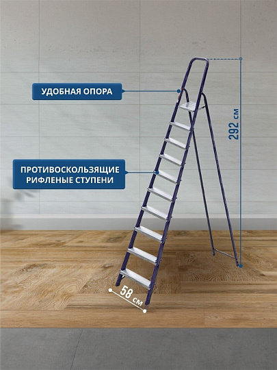 Стремянка 1 секция, 10 ступеней, сталь, 2.08 м, 150 кг, Alumet, М8410
