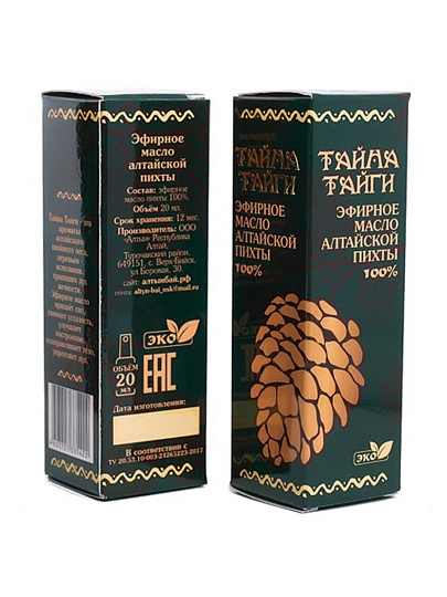 Масло эфирное Алтын Бай, Алтайская пихта, 20 мл, с распылителем, КА-00026022