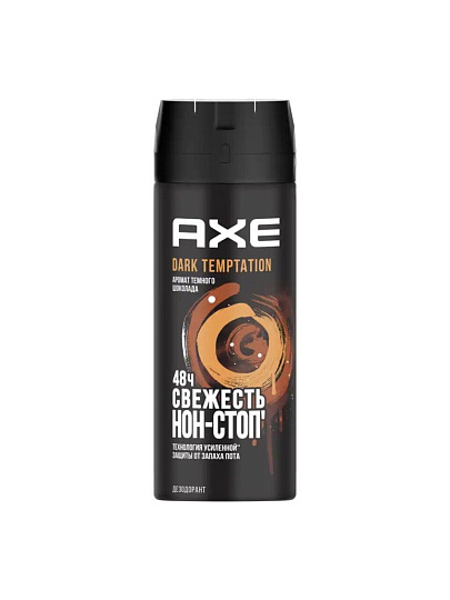 Дезодорант Axe, Dark Temptation, для мужчин, спрей, 150 мл