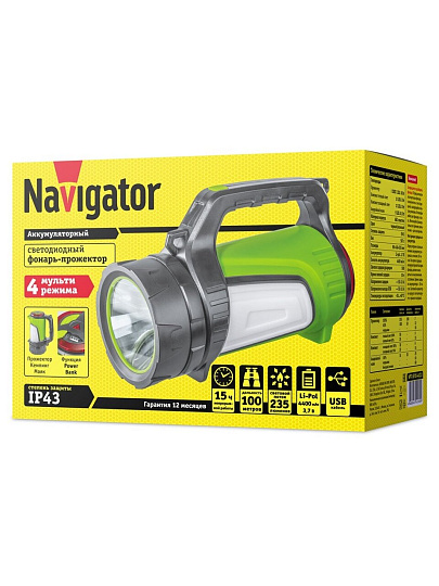 Фонарь кемпинговый, встроенный аккумулятор, прожектор, Navigator, 160 NPT-SP20-ACCU, пластик, 14160