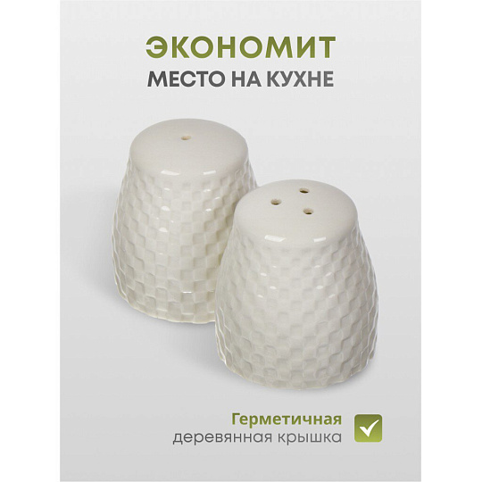 Набор для специй керамика, бамбук, 3 шт, на подставке, Кембридж, Y6-6462