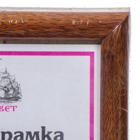 Фоторамка фото 10х15 см, пластик, ПВХ, в ассортименте, 1302W-AS