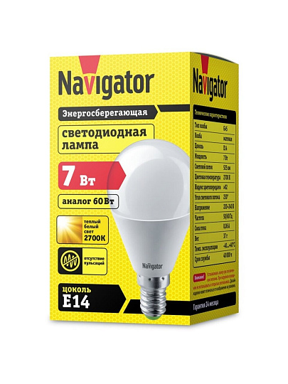 Лампа светодиодная E27, 5 Вт, 40 Вт, шар, 2700 К, теплый белый свет, Navigator, 94477