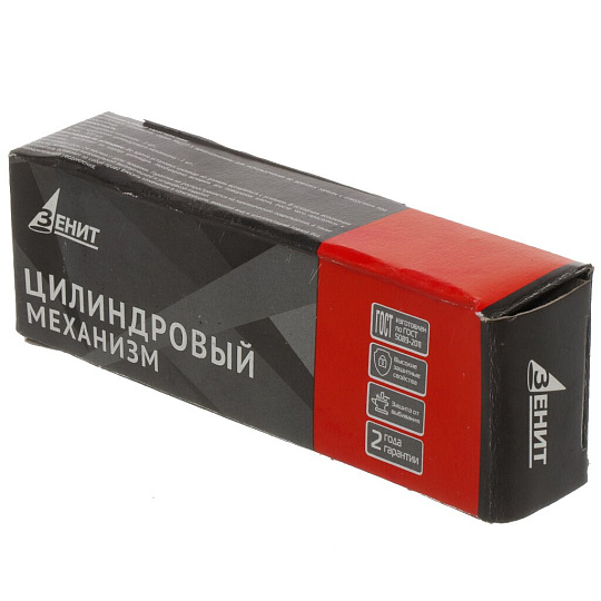 Личинка замка двери Зенит, МЦ1П-5-70, БП-00010741, 70 мм, цинк