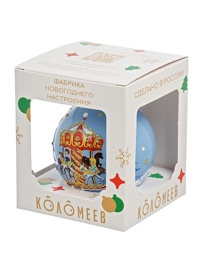 Елочный шар Весёлая карусель, 8 см, стекло, КУ-80-244004/1