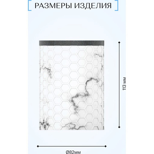 Стакан для зубных щеток полирезин, Magnetic, FOR-MGN044