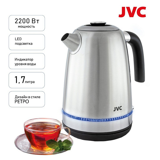 Чайник электрический JVC, JK-KE1720, 1.7 л, 2200 Вт, скрытый нагревательный элемент, нержавеющая сталь, пластик
