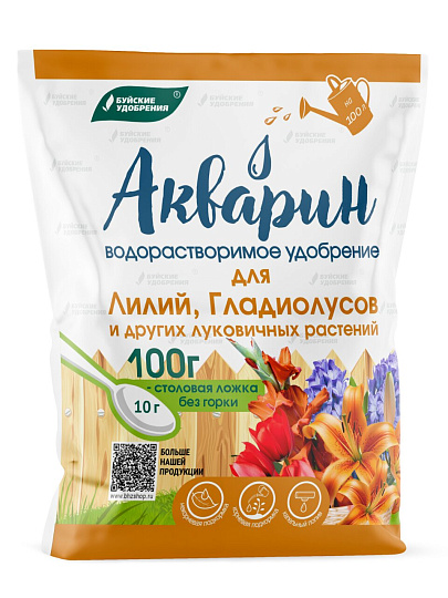 Удобрение Акварин, для Лилий, Гладиолусов и других Луковичных, 100 г, БХЗ