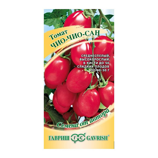Семена Томат, Чио-чио-сан, 0.05 г, цветная упаковка, Гавриш