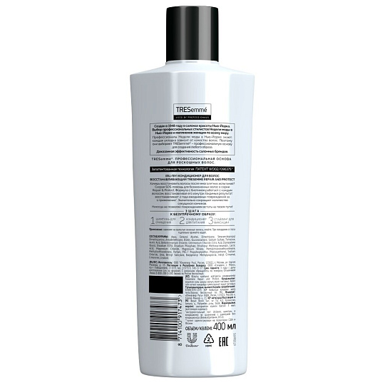 Кондиционер для сухих и поврежденных волос, TRESemme, Repair and Protect, восстанавливающий, 400 мл