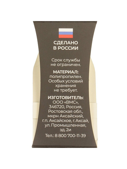 Кашпо пластик, 3.1 л, 16.8х17.6 см, антрацит, La Decoro, Fleurs, КШ-3726