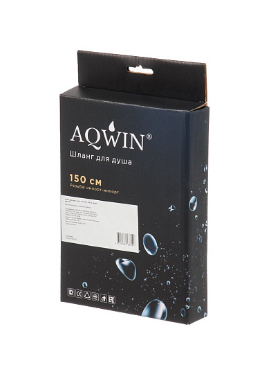 Шланг для душа, сталь, ИМП-ИМП, 150 см, Aqwin, A58-15S