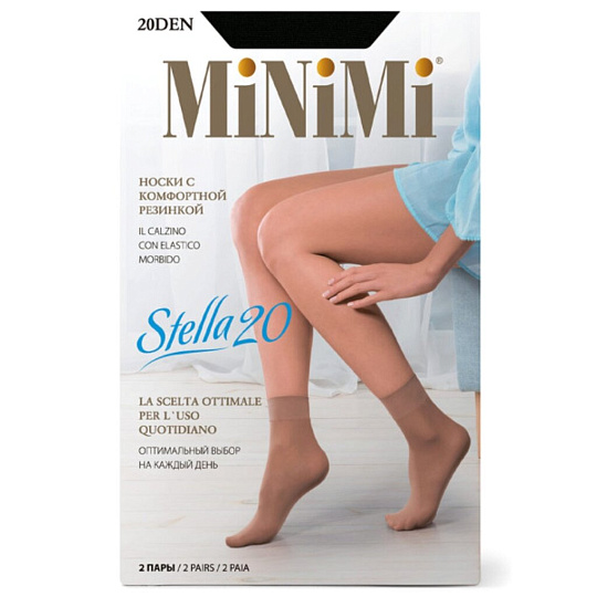 Носки Minimi, Stella, 20 Nero, 2 пары