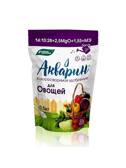 Удобрение Акварин, для овощей, 500 г, БХЗ