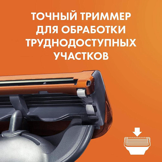 Сменные кассеты для бритв Gillette, Fusion Power, для мужчин, 6 шт