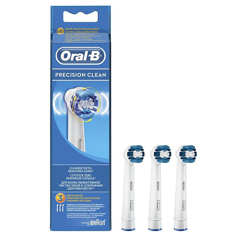 Насадка для электрической зубной щетки Oral-B, Stages Precision Clean, 2 шт, + 1шт бесплатно