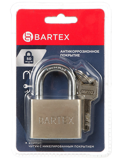 Замок навесной BARTEX стальной 50мм Никель, антикоррозионное покрытие, блистер, 4 ключа, 504669