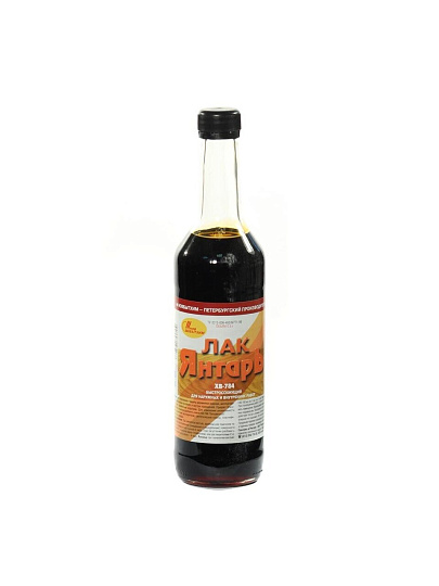 Лак НовБытХим, ХВ-784, полуглянцевый, перхлорвиниловый, янтарь, для внутренних и наружных работ, 0.5 л