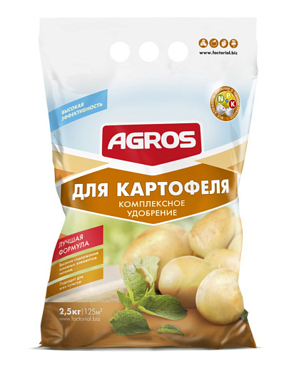 Удобрение для картофеля, Лучшая формула, 2,5кг , Agros