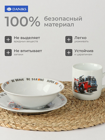 Набор посуды керамика, 3 шт, Пожарная машина, тарелка 18 см, салатник 15 см, кружка 230 мл, Daniks