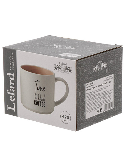 Кружка фарфор, 470 мл, Time To Drink Coffee, Lefard, 260-981