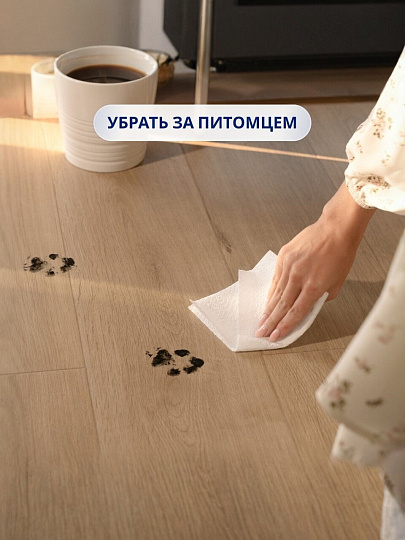 Полотенце бумажное 2 слоя, 2 рулона, 14 м, Zewa