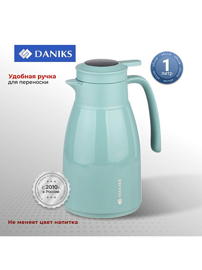 Термос-кувшин пластик, 1 л, Daniks, колба стекло, с датчиком, голубой, ED-100-blue