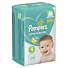 Подгузники детские Pampers, Active Baby Maxi, р. 4, 7 - 14 кг, 20 шт, унисекс - фото 3