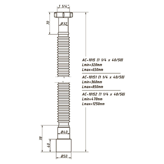 Гофра для сифона 1250 мм, 1" 1/4х40/50, с гайкой, белая, Orio, АС-10152