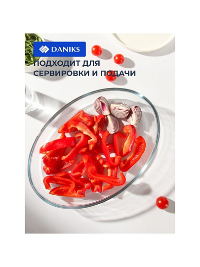 Форма для запекания стекло, 24.6х34.9х6.4 см, 3.2 л, овальная, Daniks, OCT-NR1509