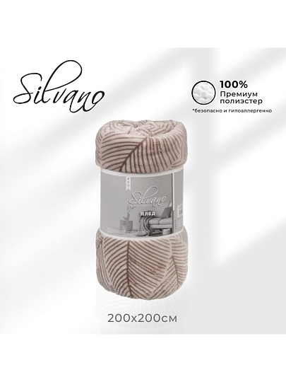 Плед евро, 200х220 см, велсофт, 100% полиэстер, Silvano, Листья, бежевый, SР-363/1