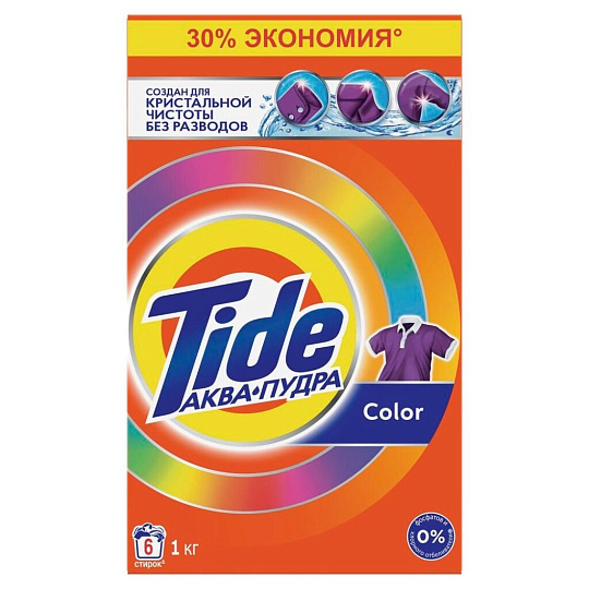 Стиральный порошок Tide, 1 кг, автомат, для цветного белья, Color