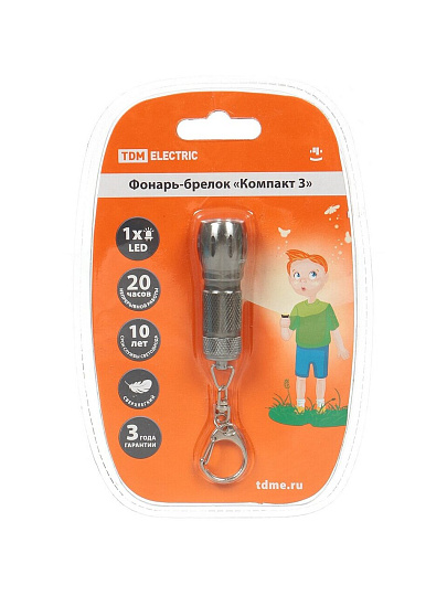 Фонарь ручной, TDM Electric, Компакт, алюминий, SQ0350-0019