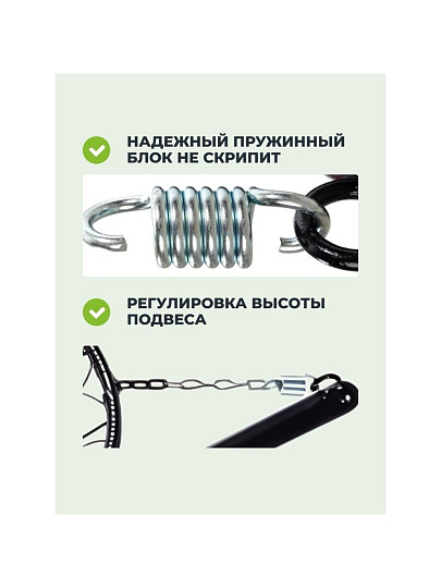 Подвесное кресло 1-мест, 83х70х186 см, Овал, черное, ротанг, подушка бордовая, 11140402