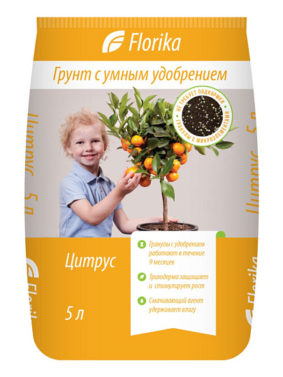 Грунт Цитрус, 5 л, Florika