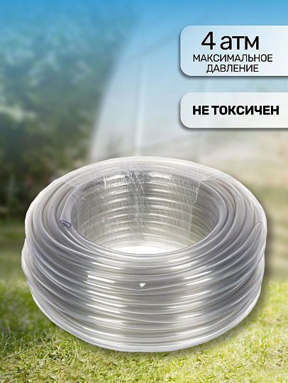 Шланг пищевой, 2 атм, 40 м, 1 слой, Foody, Ф10, силикон, 1.5 мм, AD91040
